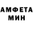 КЕТАМИН VHQ Matteo Chiggio