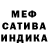 ГАШ Cannabis kzRoni