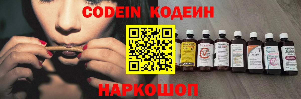 APVP Вязьма