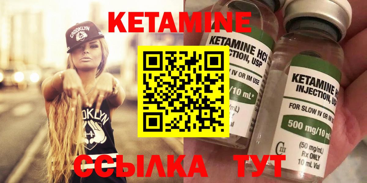 ТГК  ГАШ  Вязьма  Вход с VPN  МЕФ   Каннабис  КОКАИН  Как найти наркотики? 