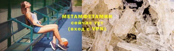 COCAINE Покачи