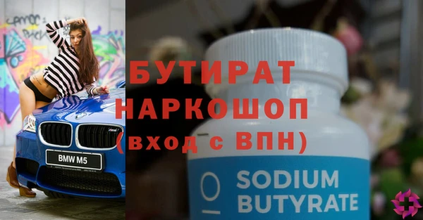 таблы Покров