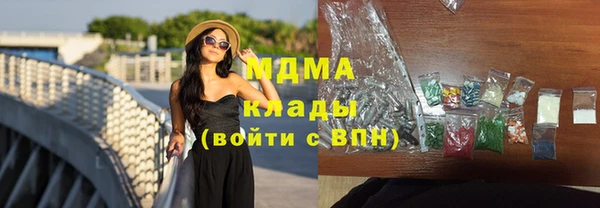 Альфа ПВП Пестово