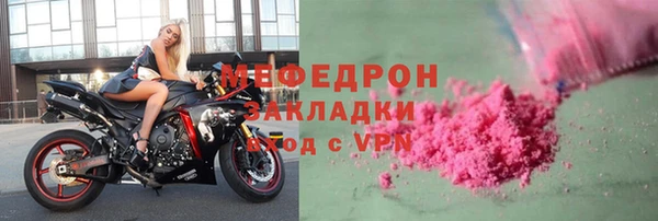 каннабис Переславль-Залесский