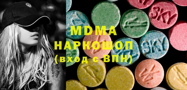 каннабис Переславль-Залесский