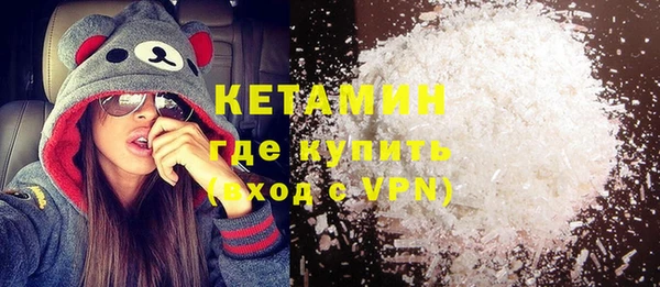 каннабис Переславль-Залесский