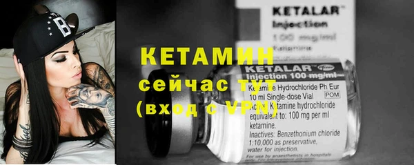 таблы Покров