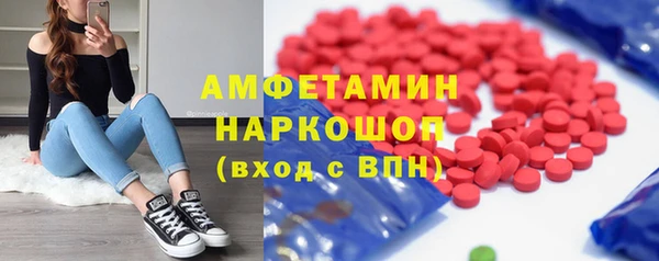 таблы Покров