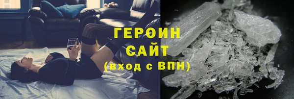 таблы Покров