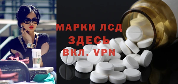 COCAINE Покачи