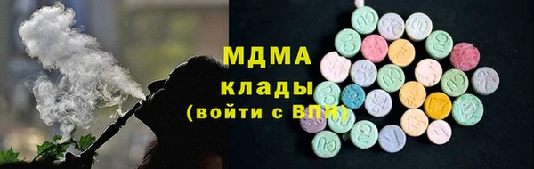 каннабис Переславль-Залесский