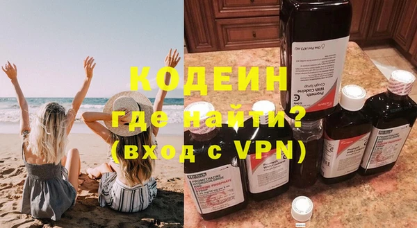 каннабис Переславль-Залесский