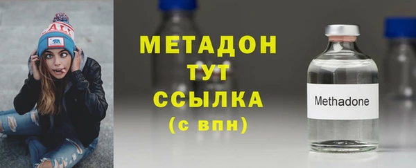 Альфа ПВП Пестово