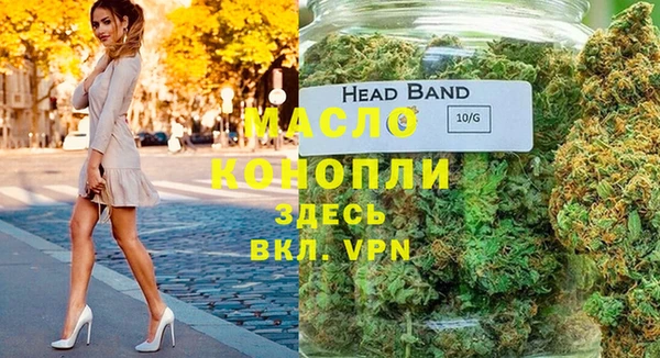 Альфа ПВП Пестово