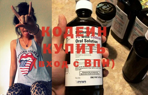 прущие грибы Пересвет