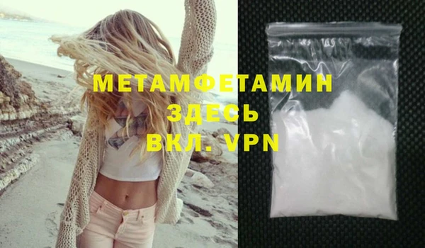таблы Покров