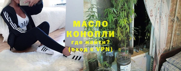 COCAINE Покачи