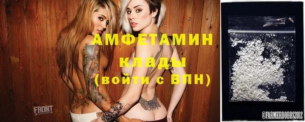 COCAINE Покачи