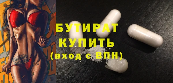 Альфа ПВП Пестово