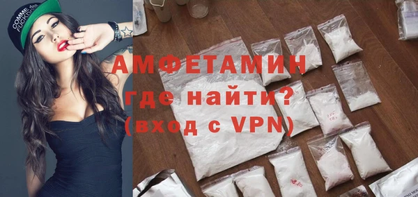 каннабис Переславль-Залесский