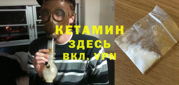 каннабис Переславль-Залесский