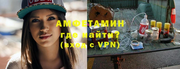 COCAINE Покачи