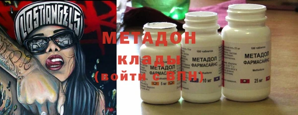 COCAINE Покачи