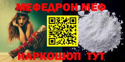 марки nbome Волжский