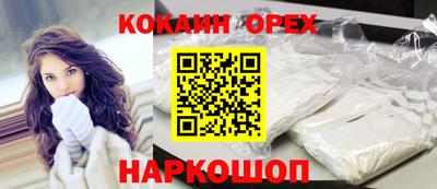 герыч Волжск