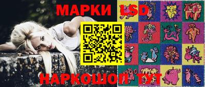 таблы Балахна