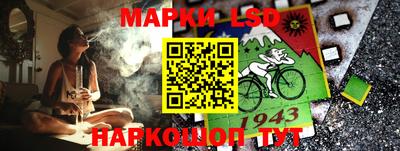 прущая мука Балаково