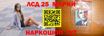 гашиш Волгодонск