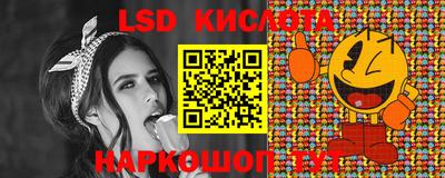 прущая мука Балаково