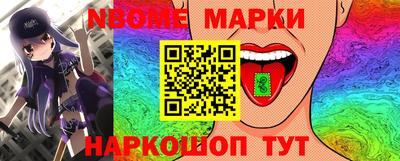 гашиш Волгодонск