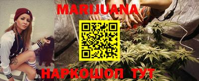 эйфоретик Балашиха