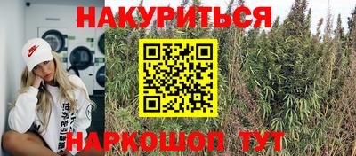 герыч Волжск