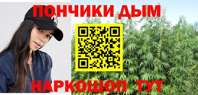 марки nbome Волжский