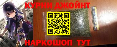 герыч Волжск