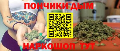 эйфоретик Балашиха