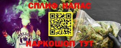 герыч Волжск