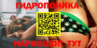 марки nbome Волжский