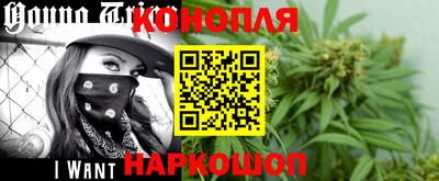 герыч Волжск