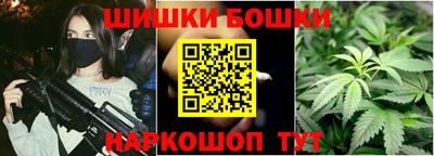 герыч Волжск