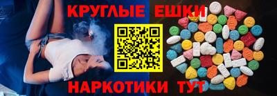 герыч Донецк