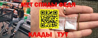 марки nbome Волжский