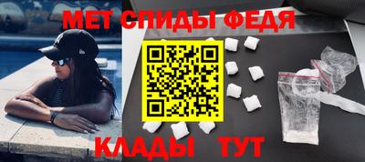 марки nbome Волжский