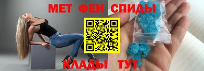 таблы Балахна