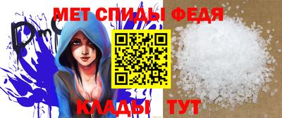 герыч Волжск
