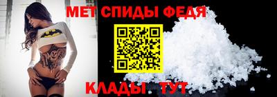 гашиш Волгодонск
