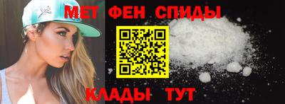 гашиш Волгодонск